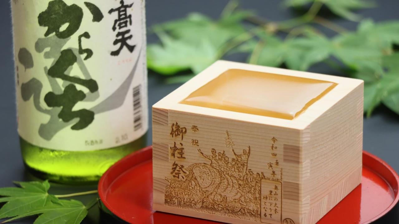 Baigetsu Ryokan Shimosuwa Екстер'єр фото