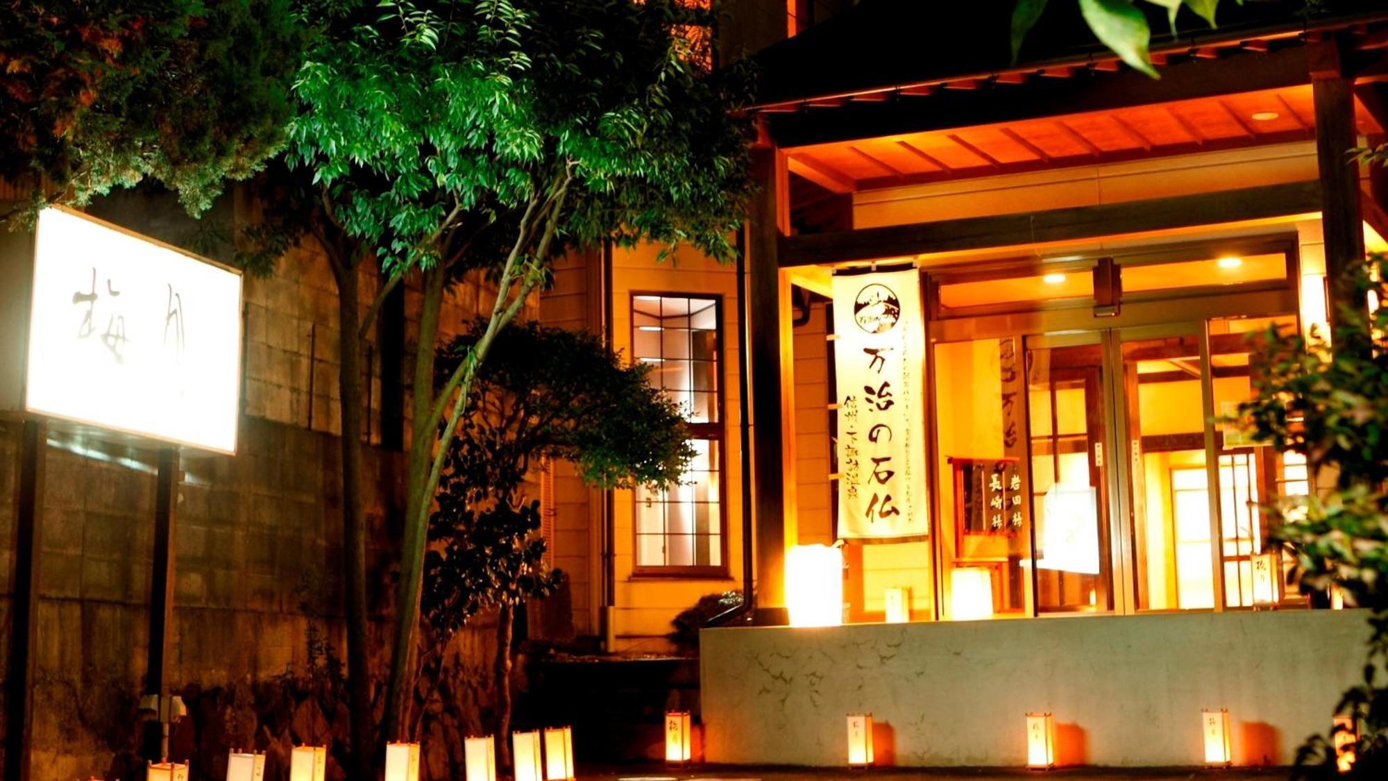 Baigetsu Ryokan Shimosuwa Екстер'єр фото